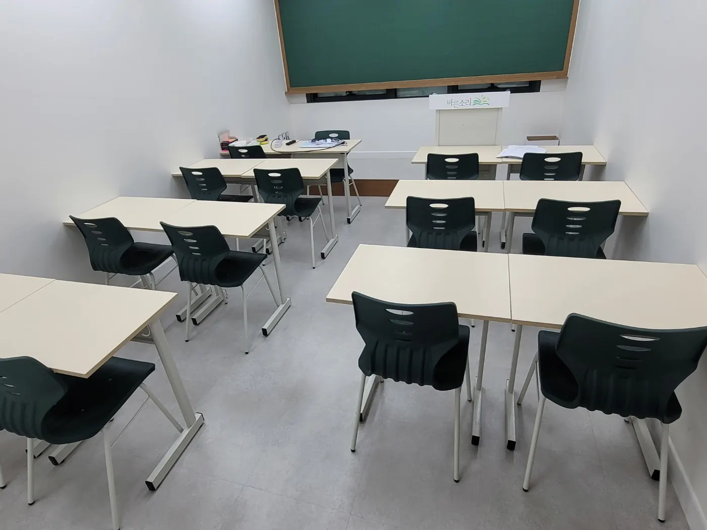 강의실 마감 — 연기면 학원청소 현장