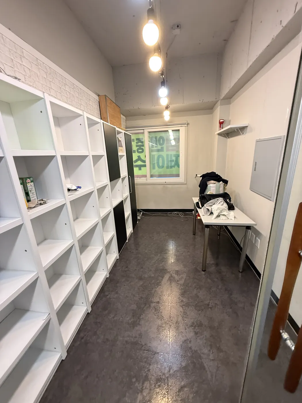 데스크·수납장 정리 — 세종동 학원청소 현장