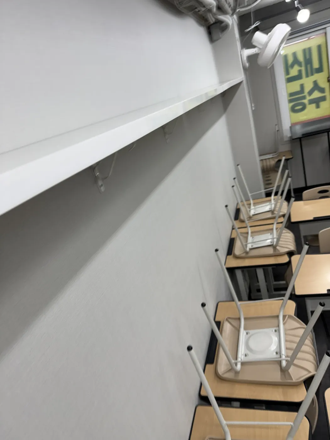 바닥 마감 상태 — 세종시 학원청소 현장