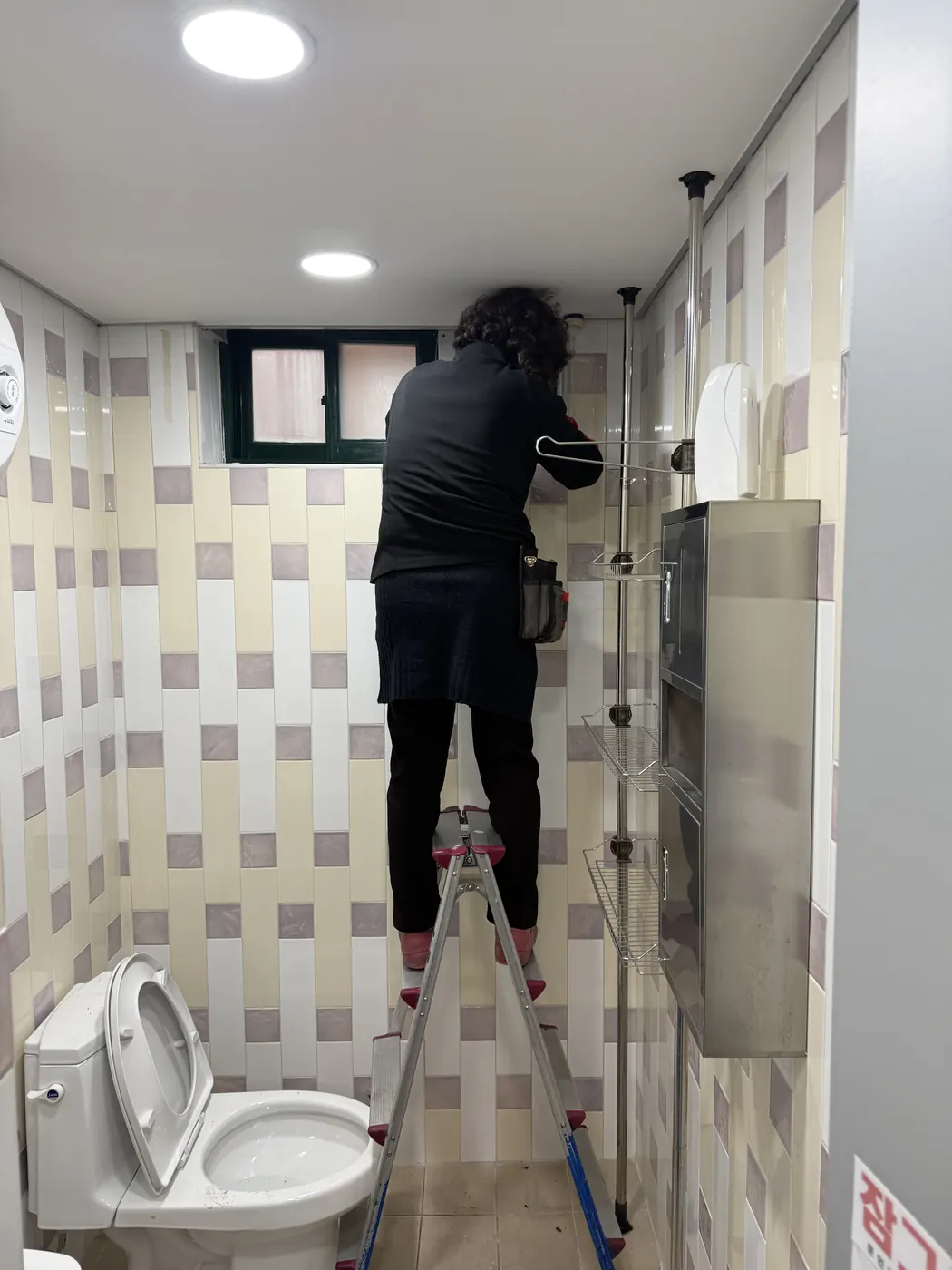 세정 진행 — 어진동 학원청소 현장