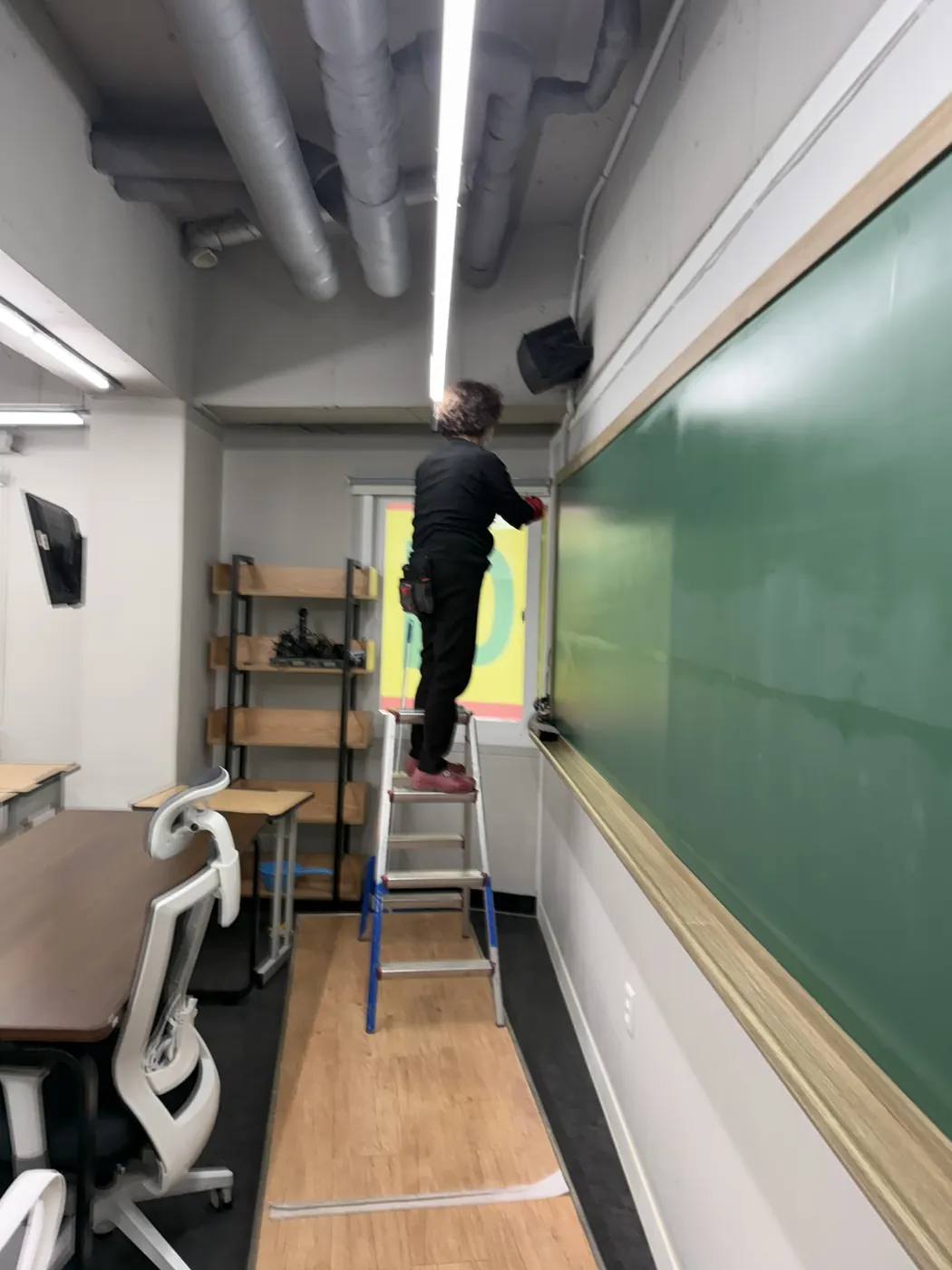 작업 진행 — 세종동 학원청소 현장