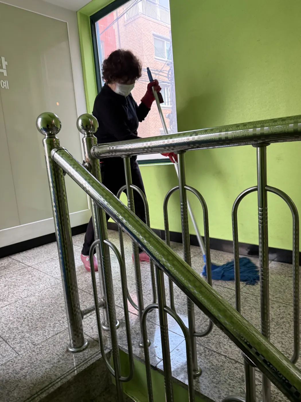 작업 진행 — 부강면 학원청소 현장