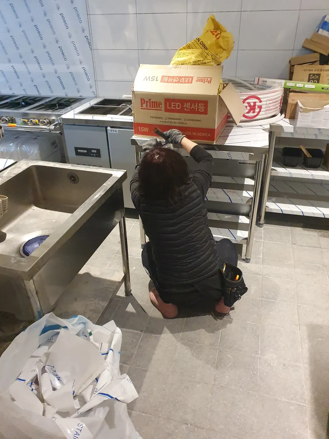 주방 집기 정리 — 어진동 식당청소 현장