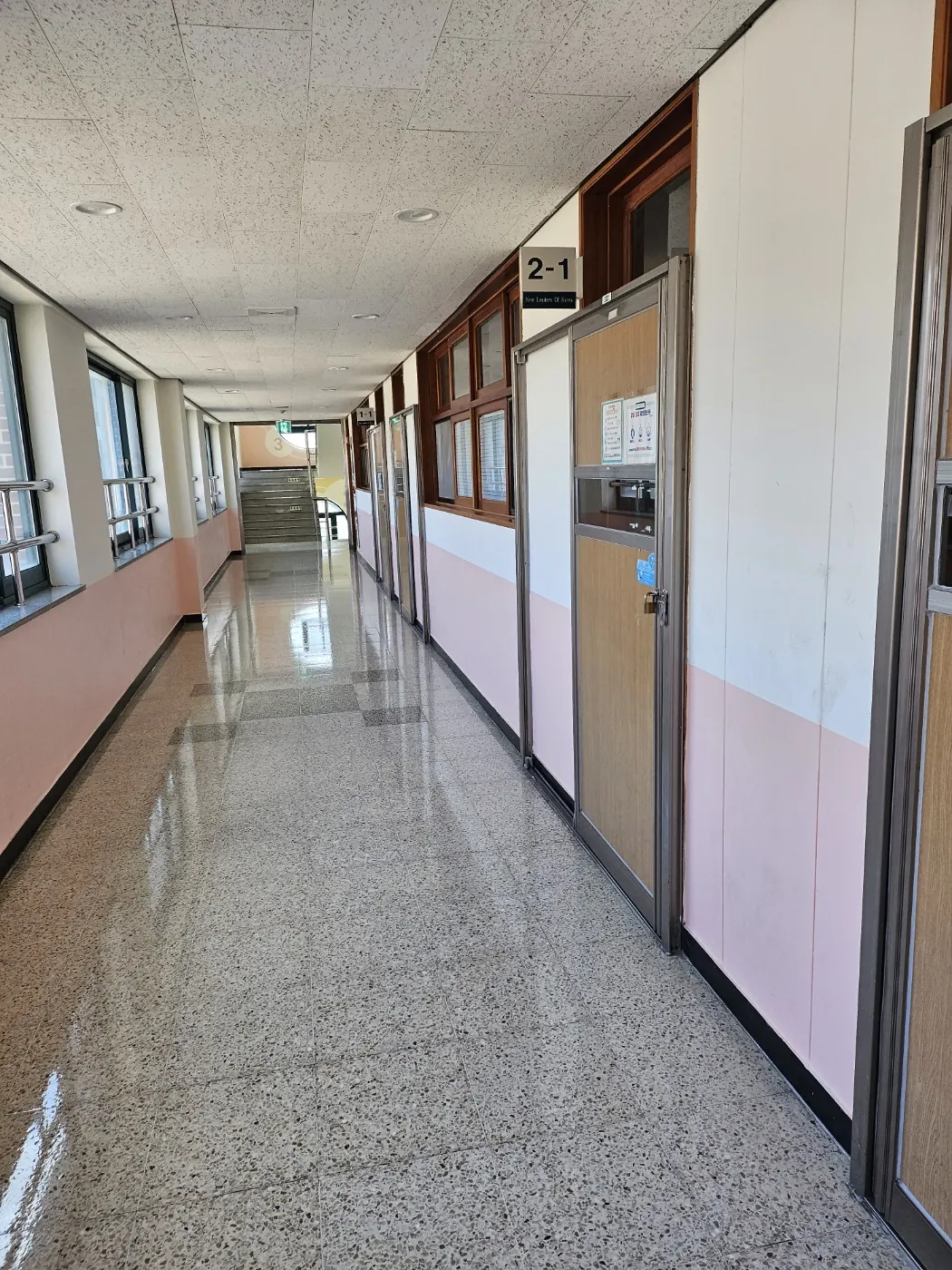 전의면 학교청소 시공 현장 — 복도 관리