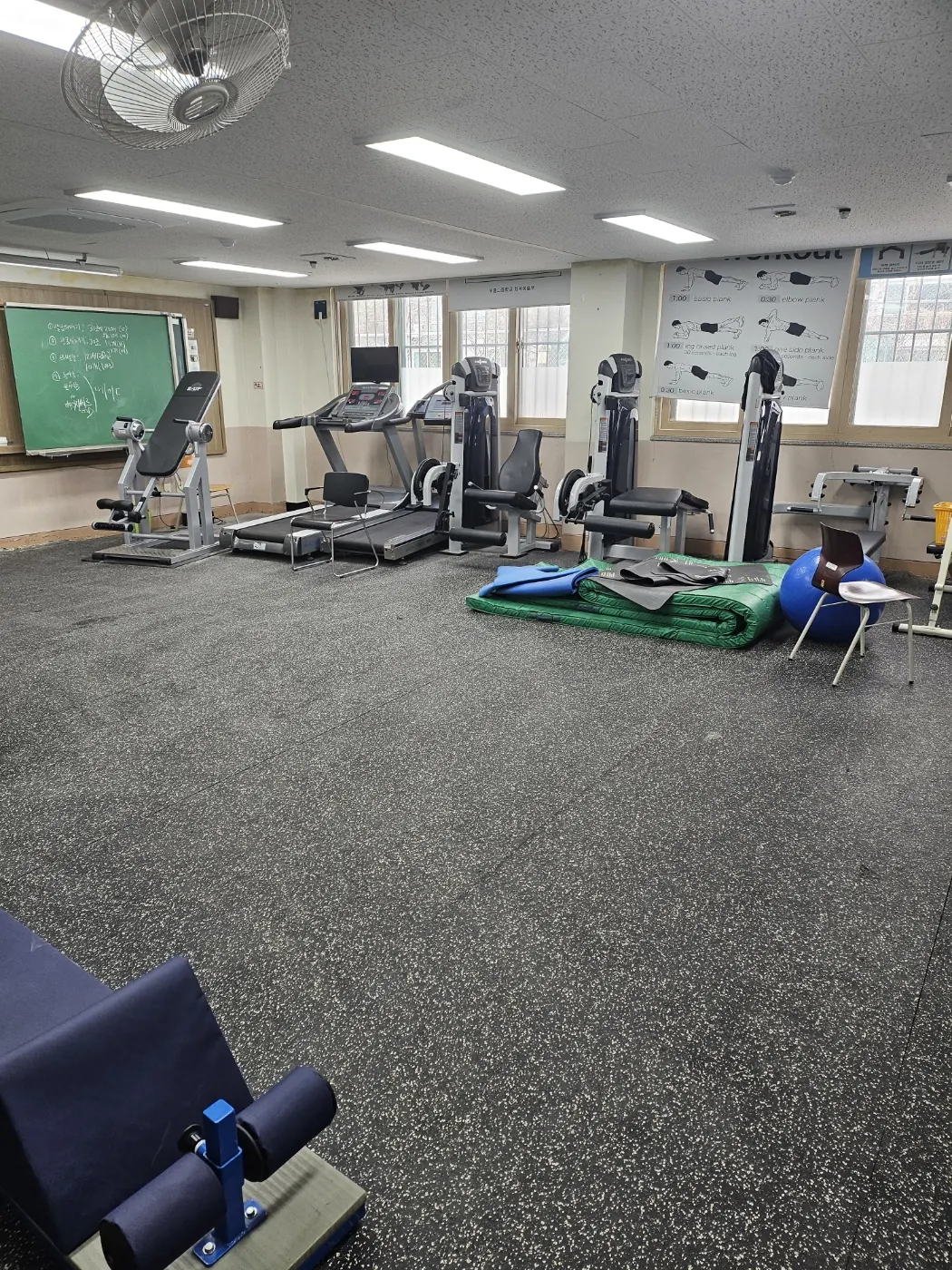 특별교실 정리 — 새롬동 학교청소 현장